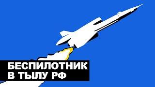 Атаки дронов | Реалити-шоу «Неделя с Путиным» | Возвращение блудного Стрелкова | Военная экономика