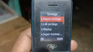 Itel Keypad phone blacklist number Remove # (Hashmi mobile point)