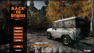 7Dtd: НЕ КЛИКБЕЙТ! Альфа 21 МОД BTO 5.21#1! #BackToOrigins Alpha 21 7 Days to Die