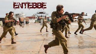 The Entebbe Raid - Forgotten History