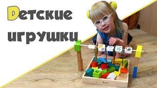 ДЕТСКИЕ ИГРУШКИ alatoys  Деревянные игрушки для детей