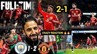 Crazy Reaction  Manchester city 1-2 Manchester united|| Crazy Reaction &MATCH Recap #manunitednews