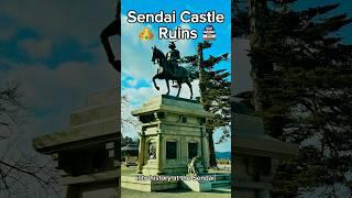 Sendai Castle Ruins | A Glimpse into Samurai History!  #Sensaicastle #japanesecastle #仙台城跡 #宮城観光