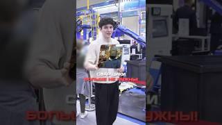 Товары из Китая под ключ. Наш инстаграм @waychina  #китай #бизнес #доставкаизкитая