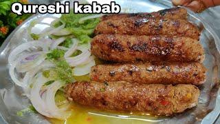 Qureshi Kabab Purani Dilli ke world famous seekh kabab