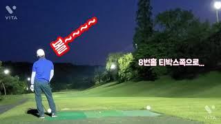 그린피ㅣ착한골프장ㅣ3부야간라운딩ㅣ골드그린GCㅣ울산시/울주군ㅣGolfwith️camping