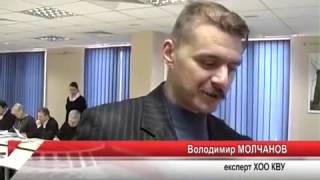 Рік роботи депутатів Херсонщини. Сюжет на "Скіфії"