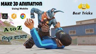 How to Make Freefire 3D Montage Animation In Android | Prisma3D animation tutorial in Bangla| Part 6