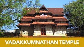 Vadakkumnathan Temple in Thrissur | Kerala Temples Series #3