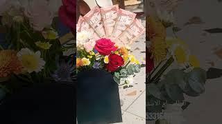 تنسيق هدايا مبلغ مالي بشكل جميل جدا وروعه مع ورد طبيعي للطلب او الاستفسار 0533164063