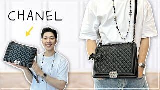 요즘 남자 패피들의 최애 브랜드! 샤넬 CHANEL