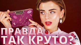 ЭТО ПРАВДА ТАК КРУТО? ЧТО ПОКУПАТЬ У ESTEE LAUDER? | Так ли хорош Double Wear?