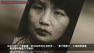 蔡元培愛女的後半生：因家貧無力去醫院生產去世