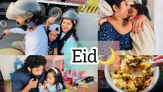 Eid day vlog  Eid 2024 #malutty #eidvlog