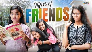 Types of friends Full video ️ || Allari Aarathi Videos