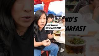 Auckland's CHEAPEST breakfast #nzeats #aucklandeats #aucklandfood #youtubeshorts #cheapfood