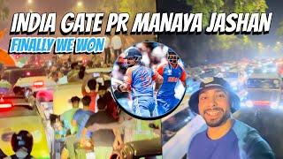 FINALLY WE WON THE WORLD CUP | INDIA GATE PR MANAYA JASHAN |shah ji 2.0