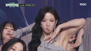 [2023 MBC 가요대제전] 프로미스나인 - 미나우 + 에티튜드  (fromis_9 - #menow + Attitude), MBC 231231 방송