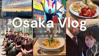 A day in the life of Etihad cabin crew to Osaka | يوم في حياه مضيف جوي في طيران الاتحاد في اوساكا