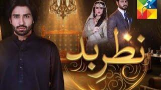 Nazar-e-Bad Ost | nazar e bad ost  | @Hum T.v Ost | Best Pakistani Ost | Hit Drama Ost  | Fun Time