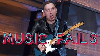 HILARIOUS MUSIC FAILS (REACTION)