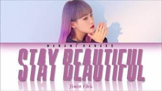 {VOSTFR/HAN/ROM} Jimin Park (박지민) – ‘Stay Beautiful’ (Color Coded Lyrics Fr/Han/Rom가사)