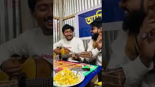 Enamul Hoq Mashup songs . Bangla folk 