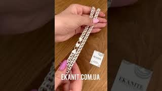 Серебряная цепочка бисмарк. Серебро 925 пробы.