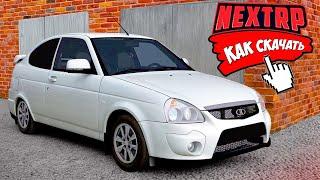 КАК СКАЧАТЬ NEXT RP В 2025 ГОДУ? ЛУЧШИЙ СТАРТ ДЛЯ НОВИЧКОВ В МТА НЕКСТ РП