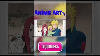 Naruto Family Intro #shorts #10 #amv #edit