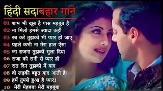 90s Old Hindi Songs 90s Love Song Udit Narayan, Alka Yagnik, Kumar Sanu  Hindi Jukebox songs