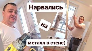 Монтаж потолочного карниза на стену - Потолочный карниз