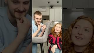 Наша любимая игра теперь