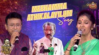 Meenamma - song| Deva Live Performance | Deva The Deva | Deva Concert | Blacksheep Event