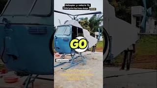 Home Made Helicopter Instagram Funny Comment Reading #shortsfeed #shorts  #commentreading #roast