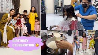 Birthday Party at അമ്മായിന്റെ വീട് Preparing for a small party | Home Vlog | Family Gatherings