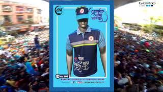 Ganpati T-shirt Collection by Aks Sports!