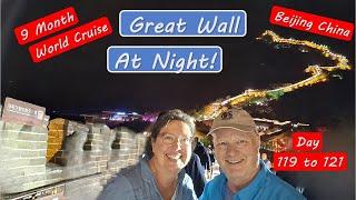 Beijing Area Tour Best Sites Great Wall and Forbidden City