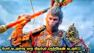 போர் கடவுளாக விரும்பும் நெற்றிக்கண் கடவுள் | Top Ten Movies | Voice Over | Tamil Movies Explanation