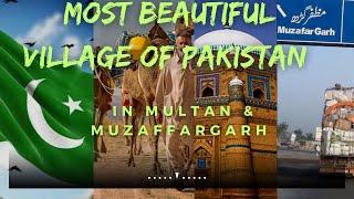 The Most Beautiful village of Pakistan in Multan & Muzaffargarh || Village Lifestyle | Mud House