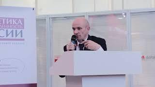 Андрей Кондрашов: Об использование современных решений при проведении модернизации энергобъектов