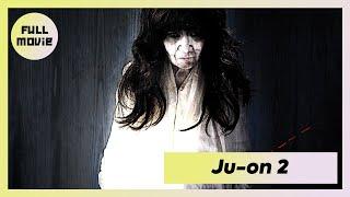 Ju-on 2 | Japanese Full Movie | Horror Mystery