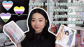 manga with trans, nonbinary, and genderqueer representation