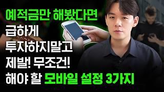 이정도는 해봅시다. 5분이면 함.