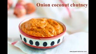 Onion coconut chutney recipe | Vengaya chutney in Tamil