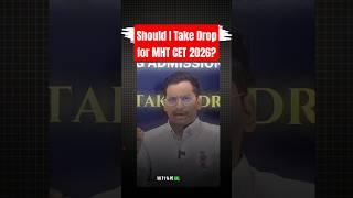 Should I Take Drop For MHT CET 2026 #mhtcet2025 #sameershaikh #mhtcet #counselling