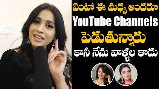 Anchor Rashmi Gautam COMMENTS On Social Media | Anasuya | Sreemukhi | NewsQube