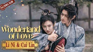 Li Ni & Cui Lin ONLY 01 Xu Kai & Jing Tian | Wonderland of Love | 乐游原 | ENG SUB