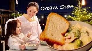 Cream Stew | Christmas Menu | Japanese Food
