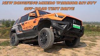 Off-Road Test Drive - New Dongfeng Mhero WARRIOR 917 SUV